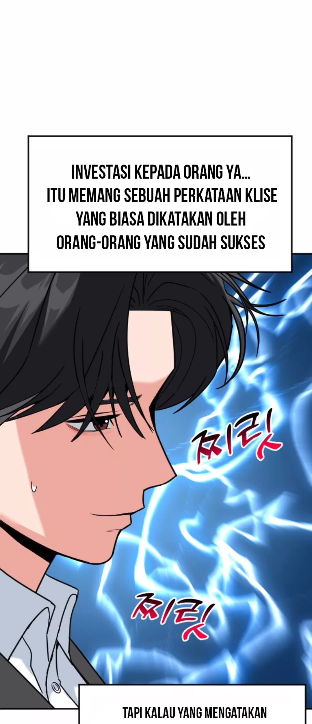 Manhwa The Investor Who Sees The Future Chapter 46 gambar nomor 2
