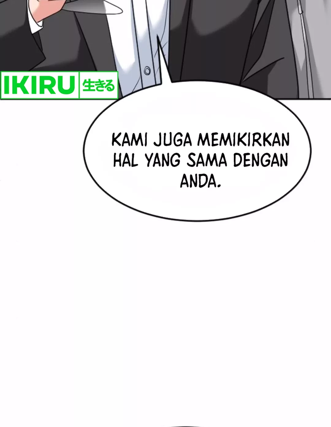 The Investor Who Sees The Future Chapter 46 Gambar 7
