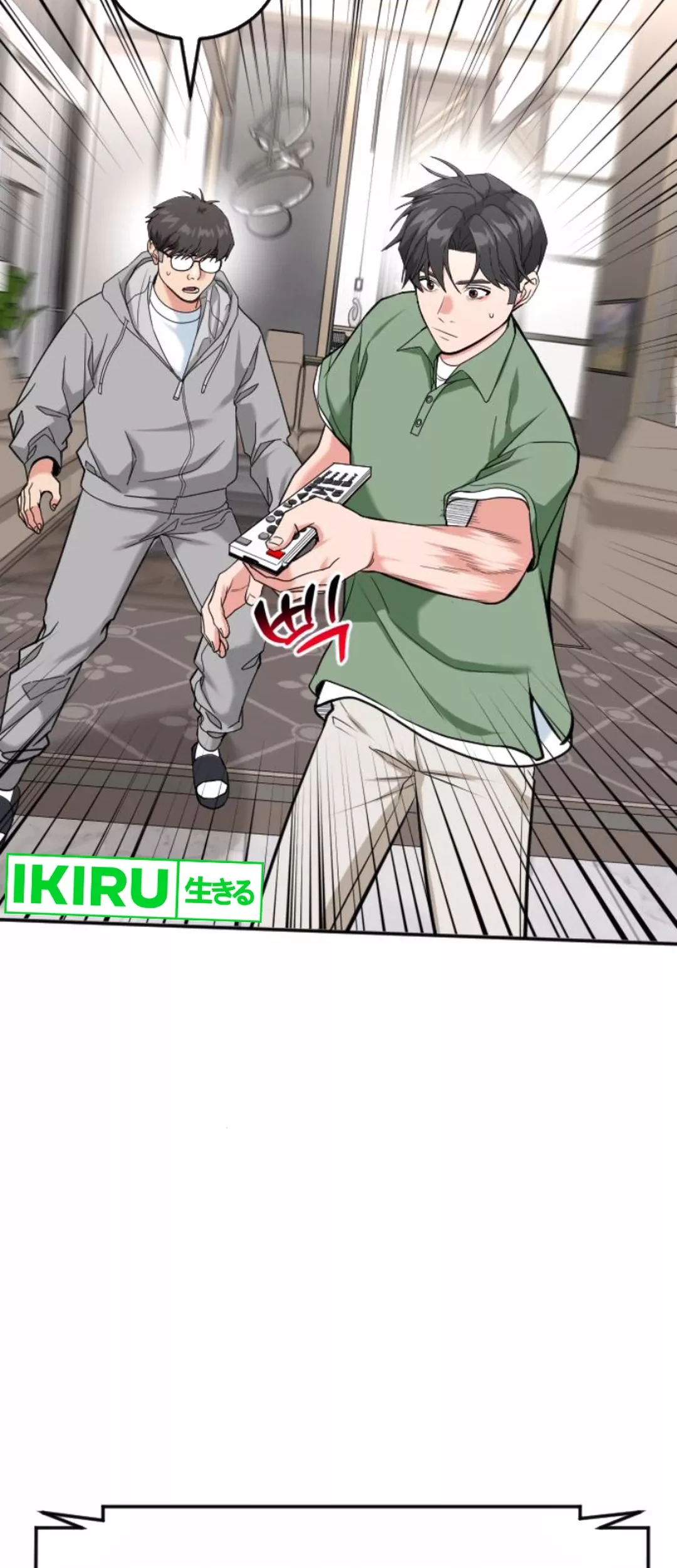 The Investor Who Sees The Future Chapter 46 Gambar 33