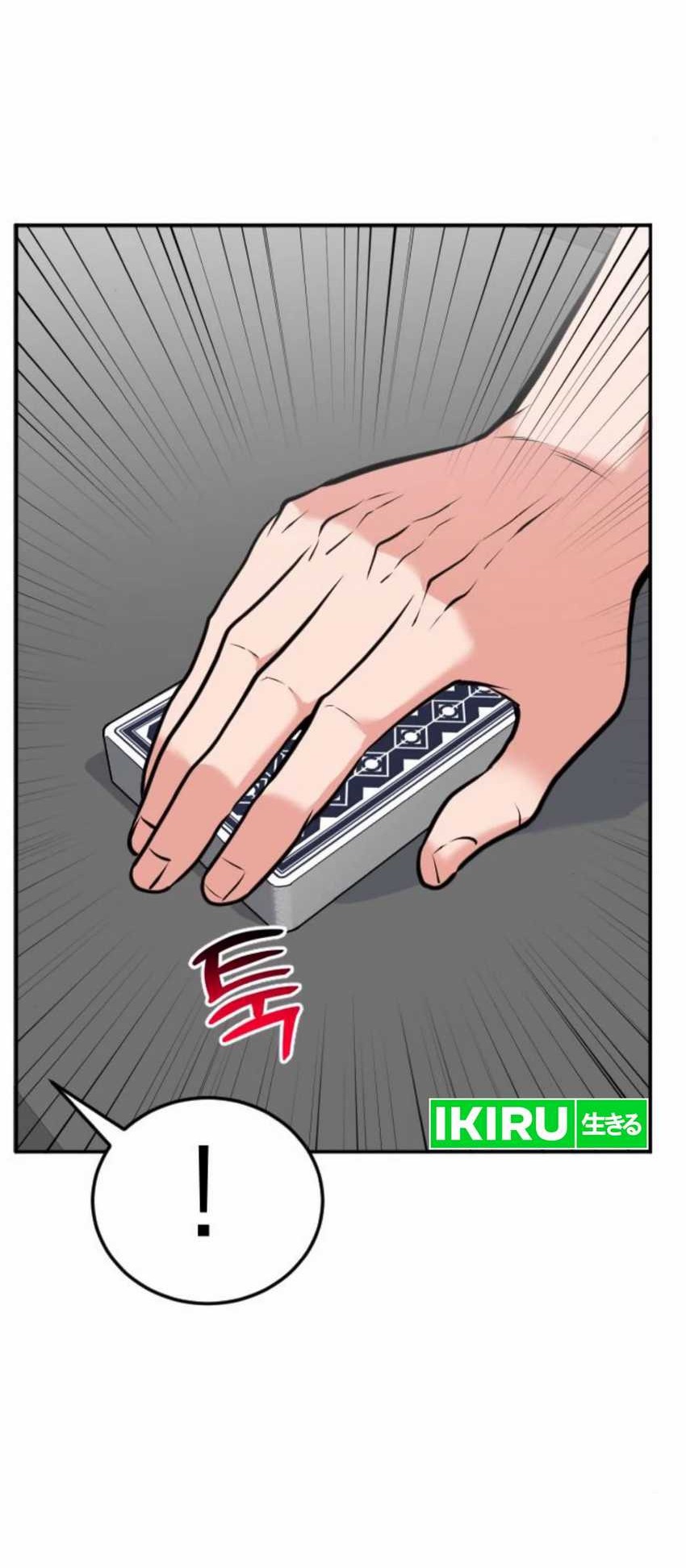 The Investor Who Sees The Future Chapter 47 Gambar 8