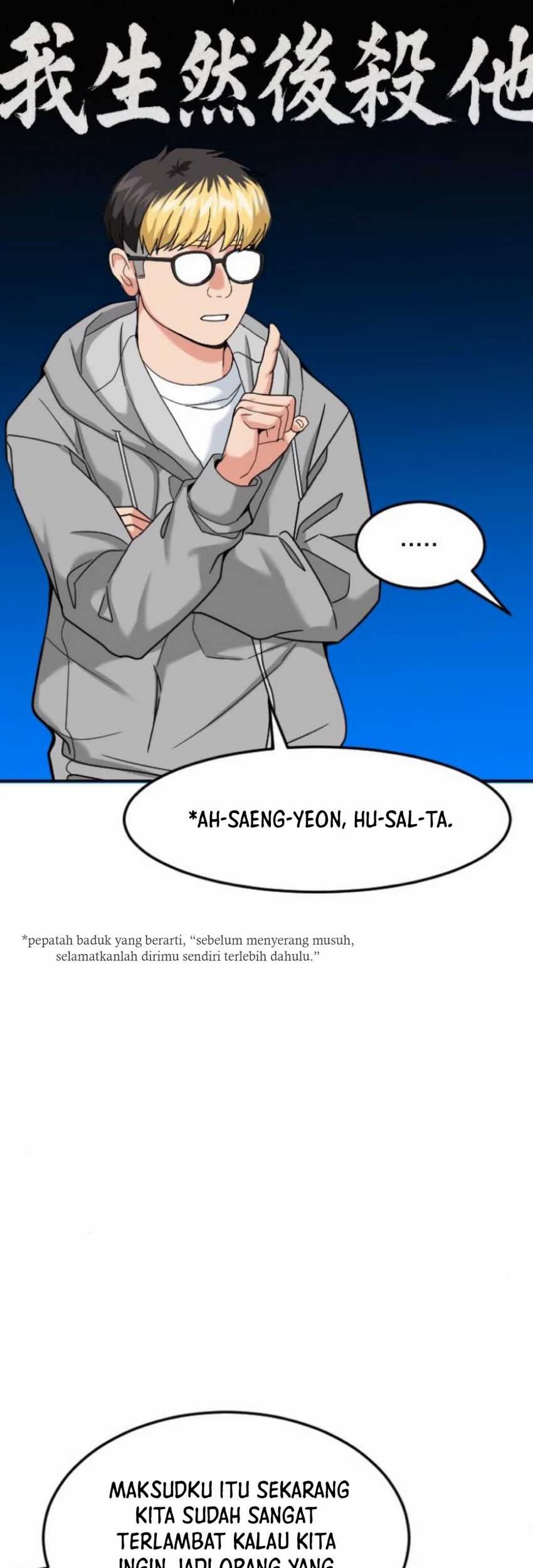 The Investor Who Sees The Future Chapter 47 Gambar 34