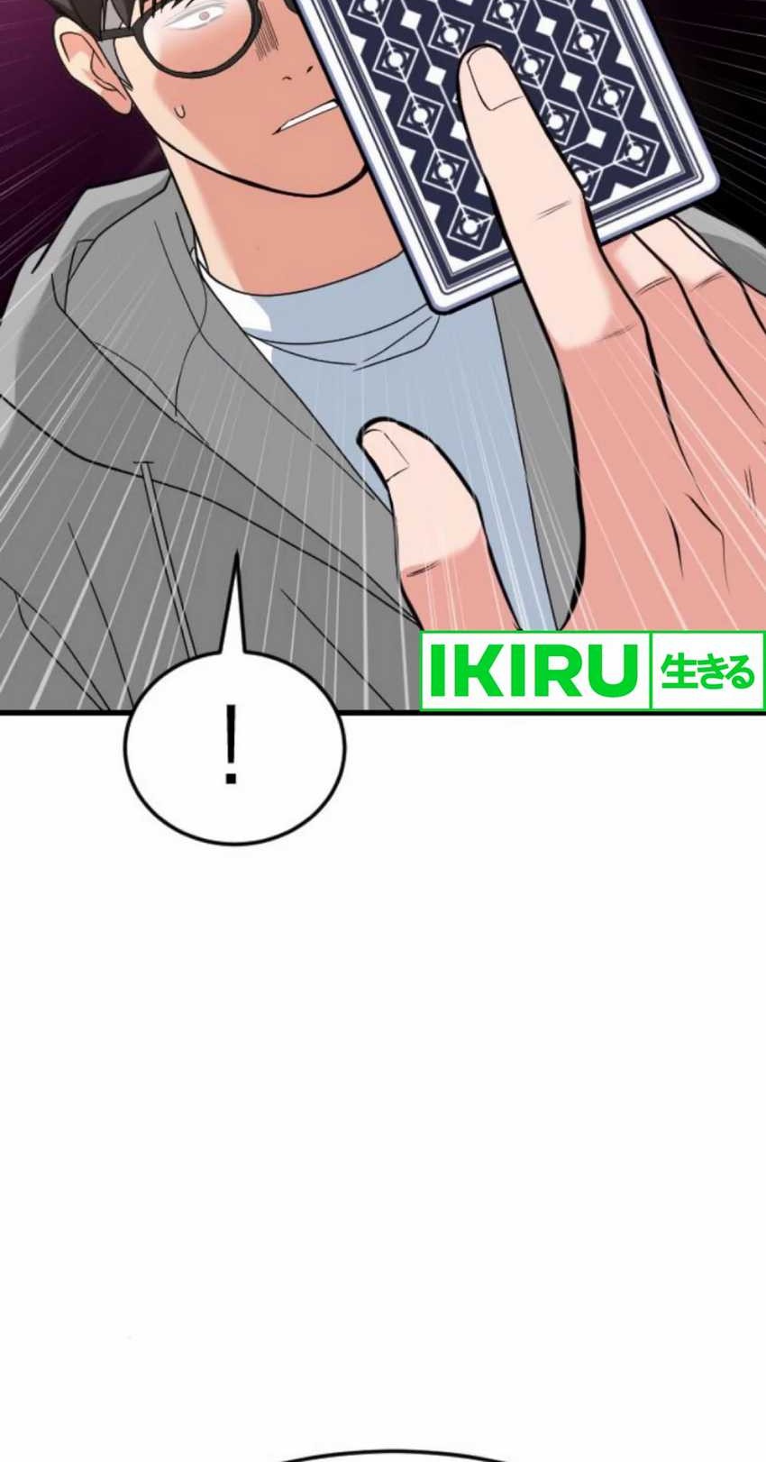 The Investor Who Sees The Future Chapter 47 Gambar 23