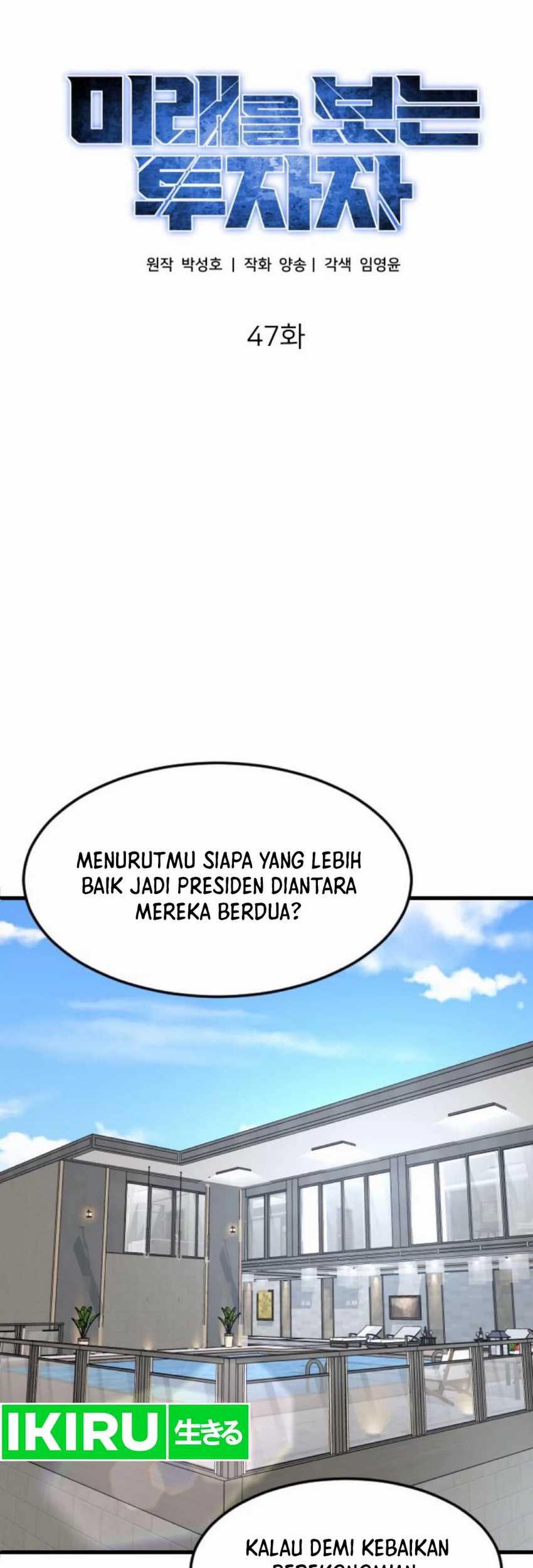 The Investor Who Sees The Future Chapter 47 Gambar 26