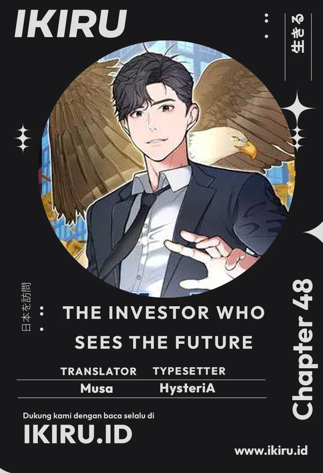 Komik The Investor Who Sees The Future Chapter 48 gambar nomor 1