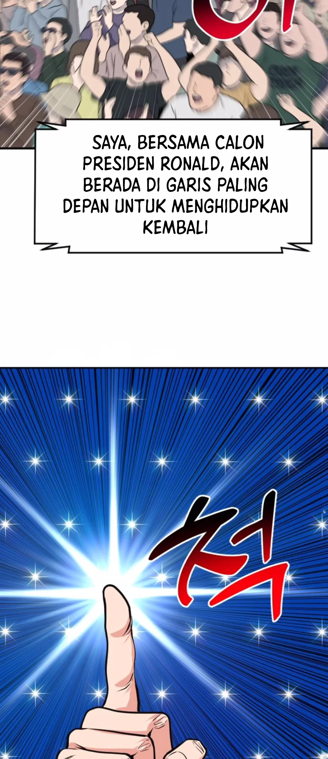 The Investor Who Sees The Future Chapter 48 Gambar 53