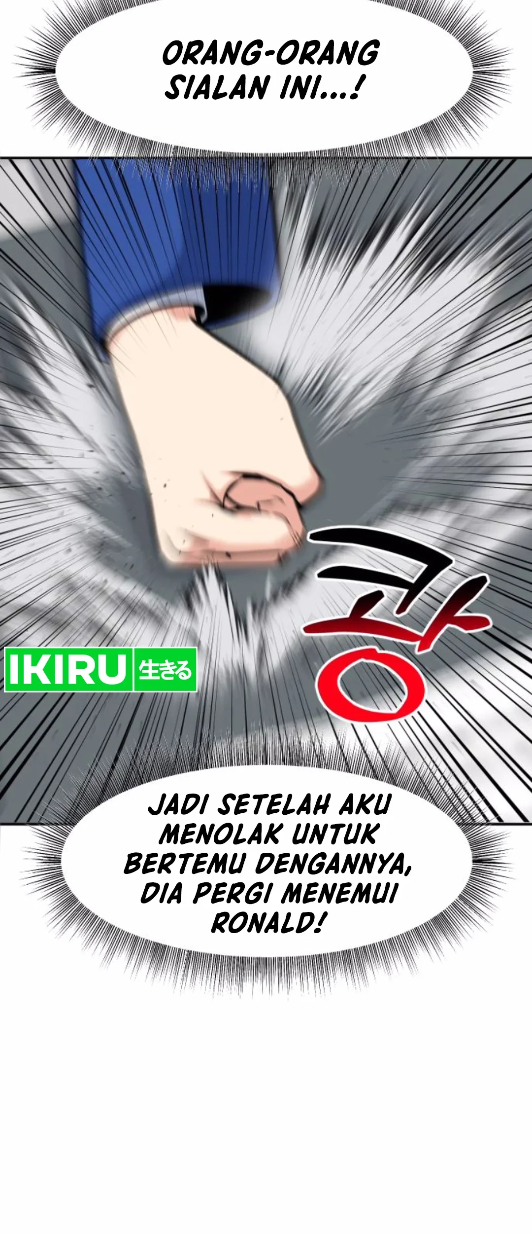 The Investor Who Sees The Future Chapter 48 Gambar 66