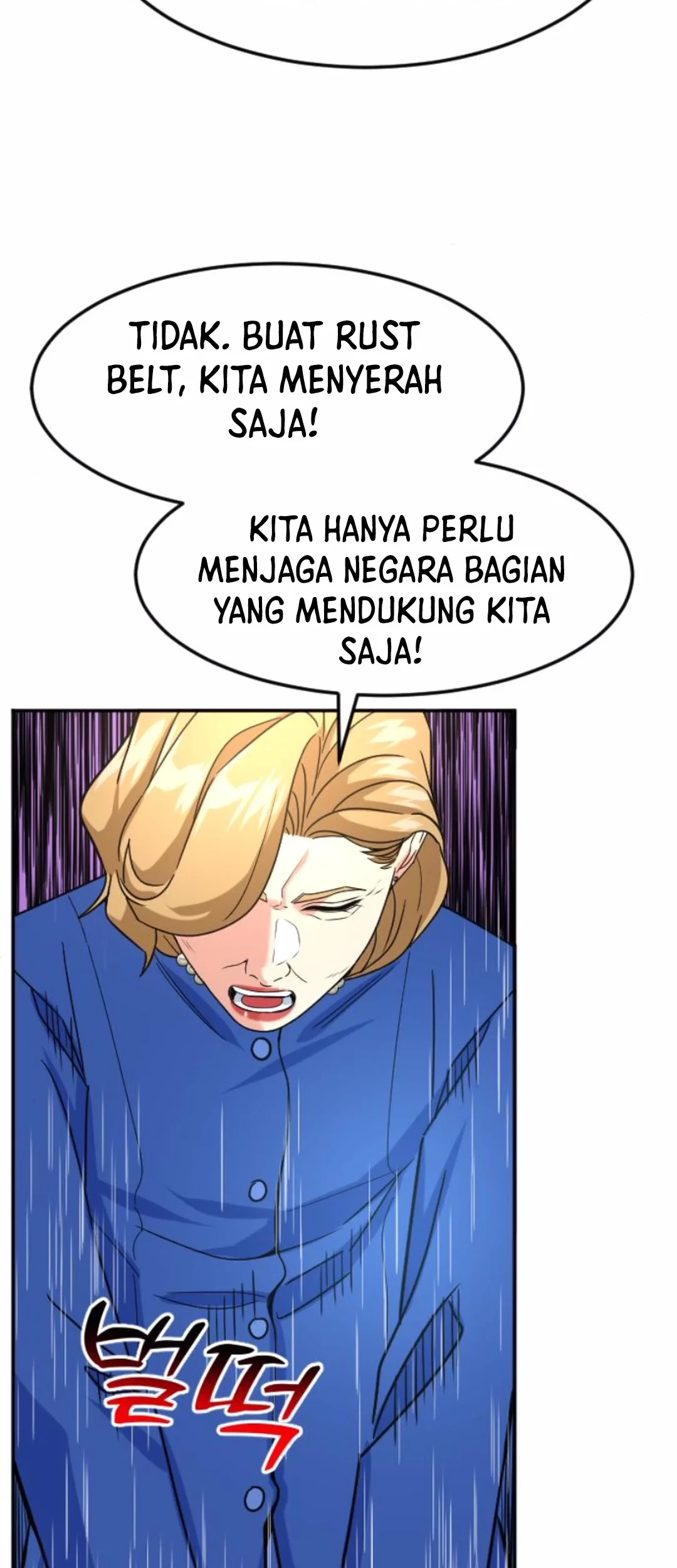 The Investor Who Sees The Future Chapter 48 Gambar 70