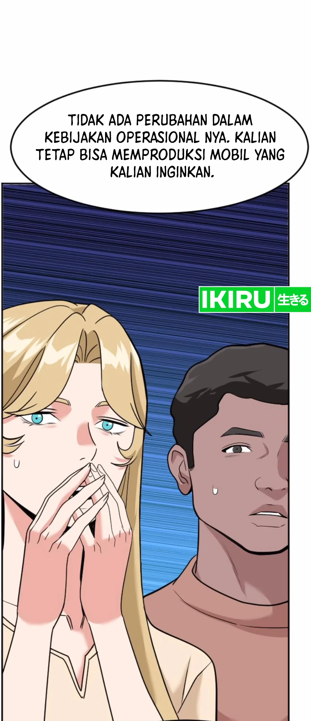 The Investor Who Sees The Future Chapter 48 Gambar 96