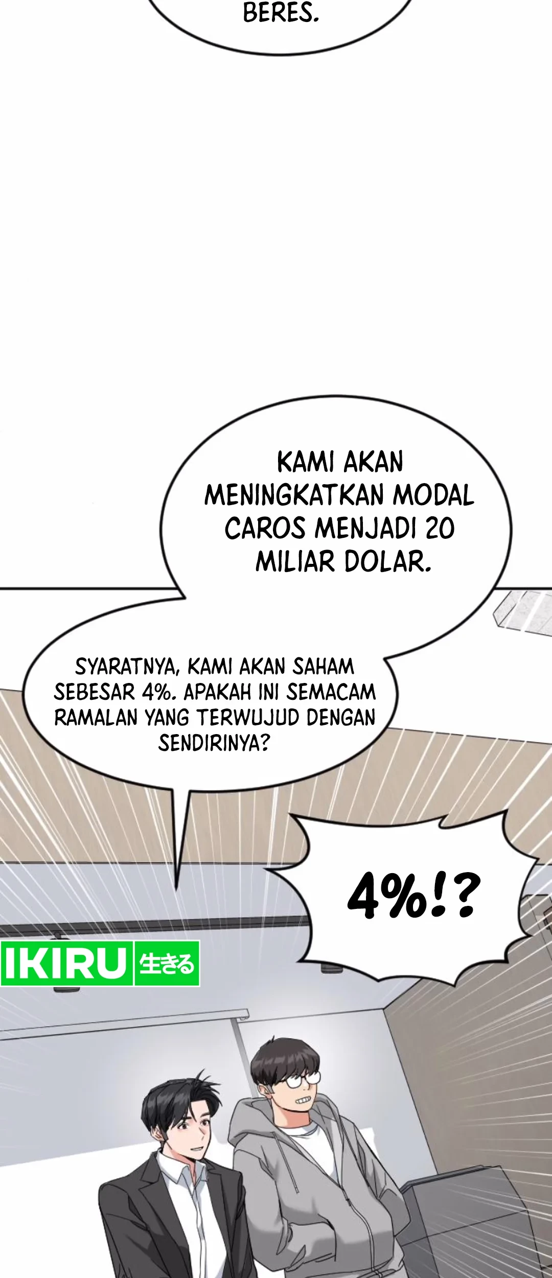 The Investor Who Sees The Future Chapter 48 Gambar 102