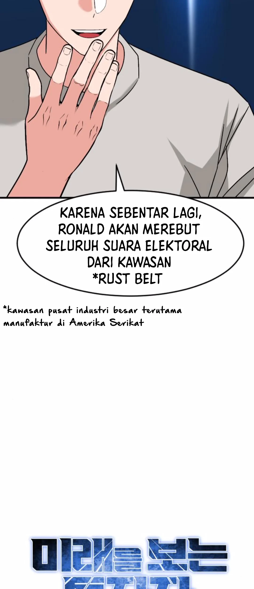 The Investor Who Sees The Future Chapter 48 Gambar 22