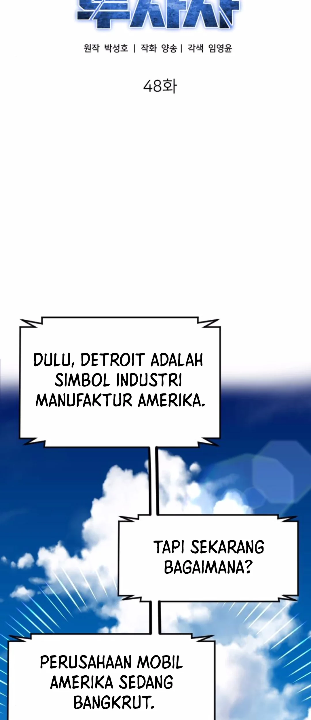 The Investor Who Sees The Future Chapter 48 Gambar 23