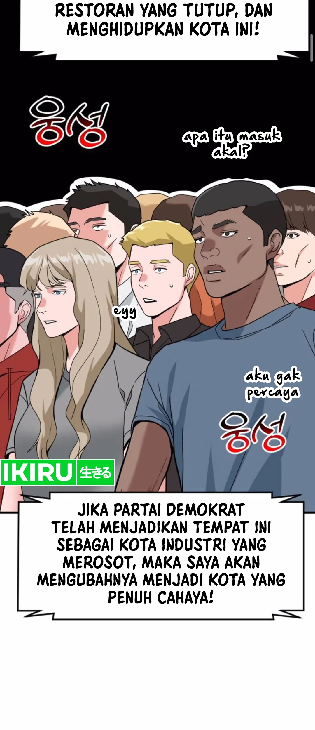 The Investor Who Sees The Future Chapter 48 Gambar 42