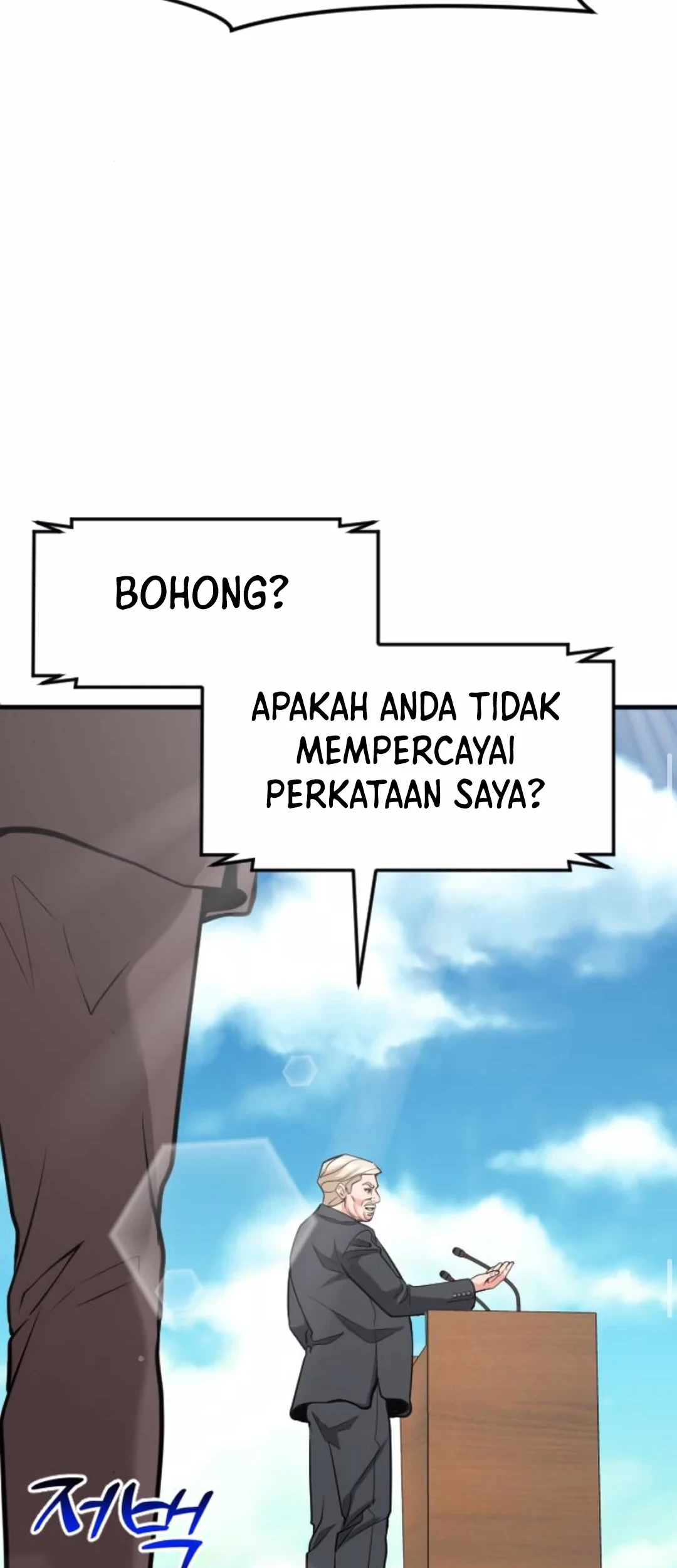 The Investor Who Sees The Future Chapter 48 Gambar 45