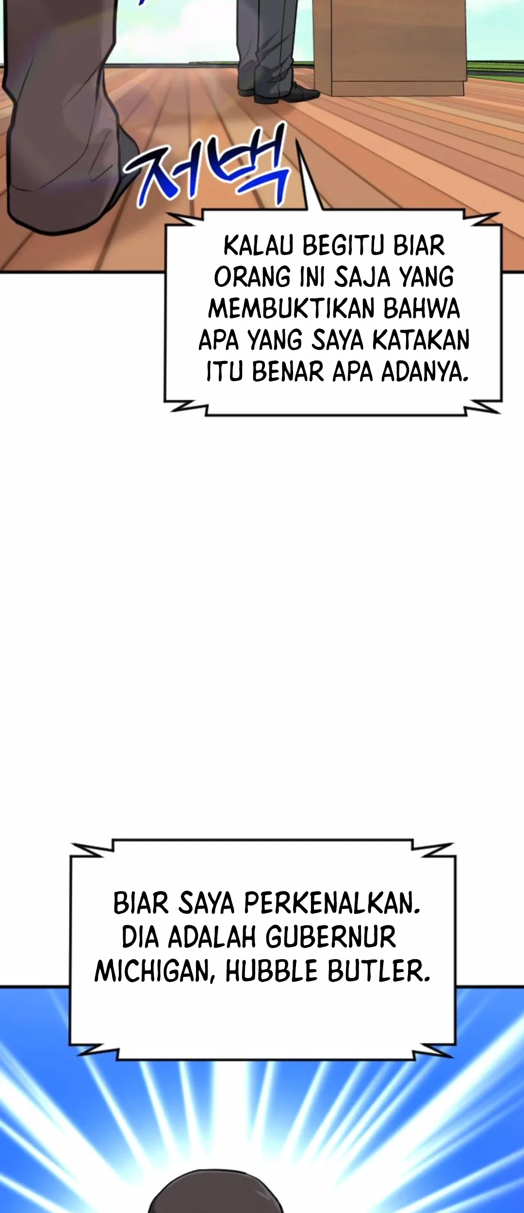 The Investor Who Sees The Future Chapter 48 Gambar 46