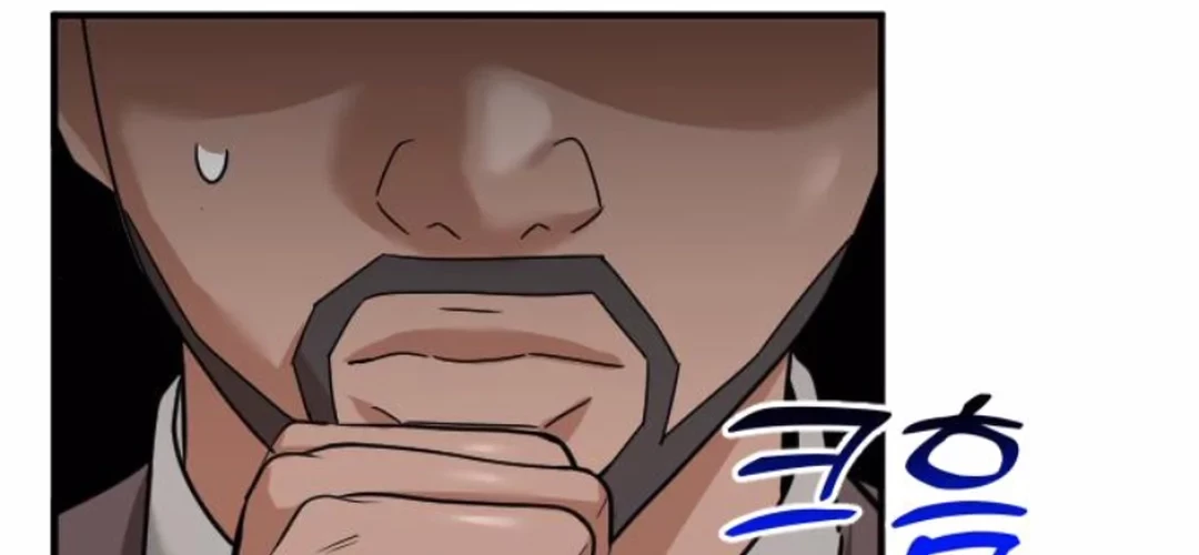 The Investor Who Sees The Future Chapter 48 Gambar 49