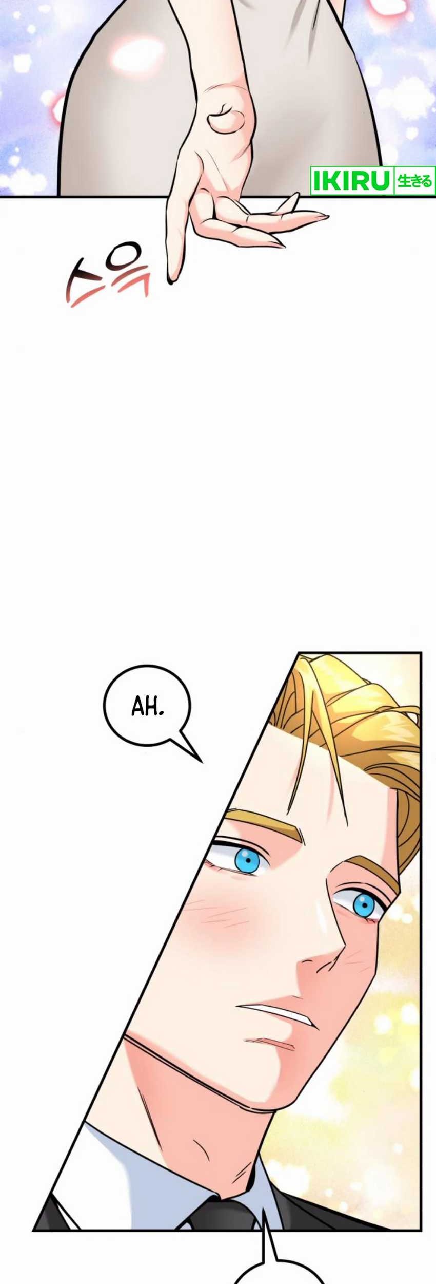 The Investor Who Sees The Future Chapter 49 Gambar 39