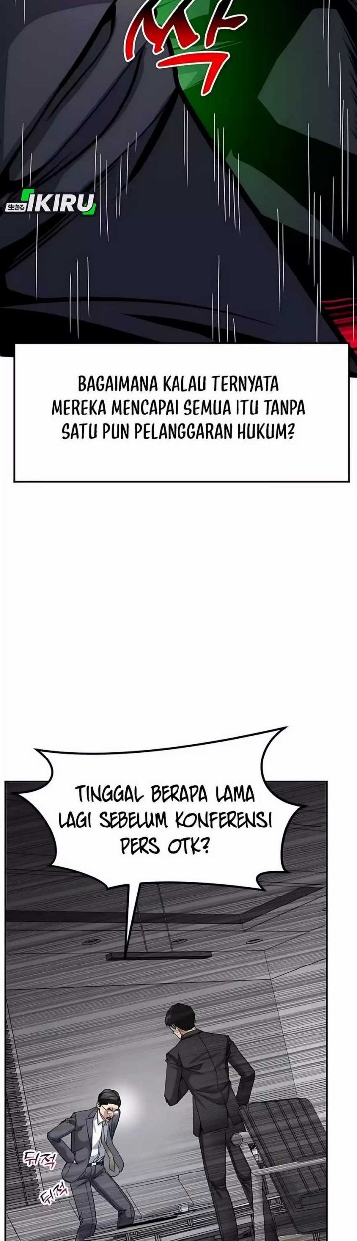 The Investor Who Sees The Future Chapter 54 Gambar 32