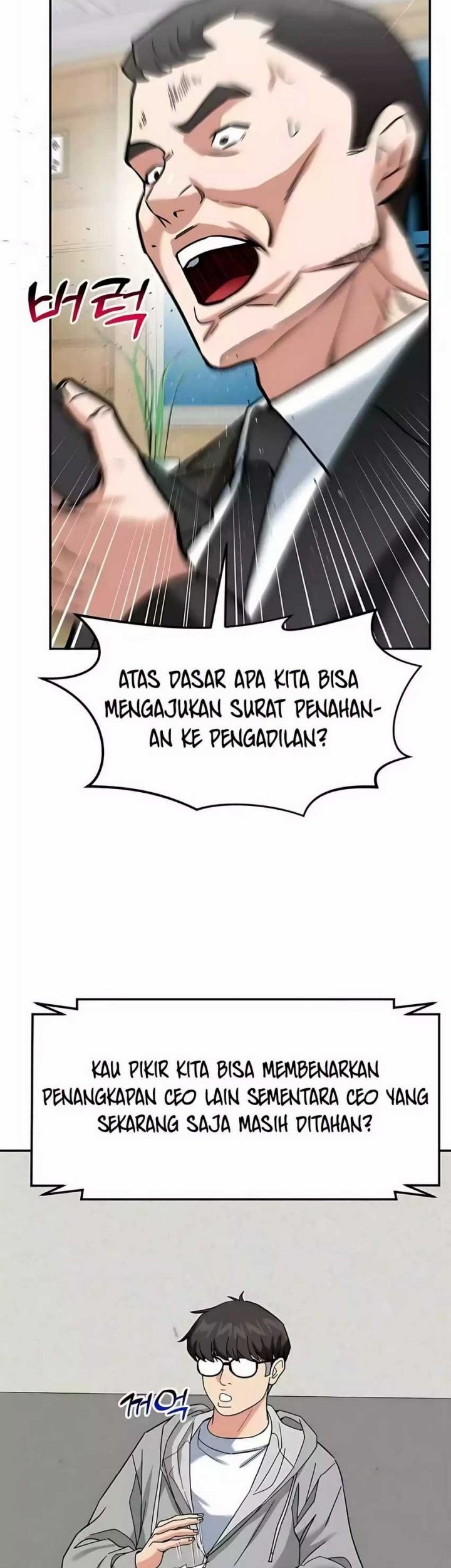 The Investor Who Sees The Future Chapter 54 Gambar 38