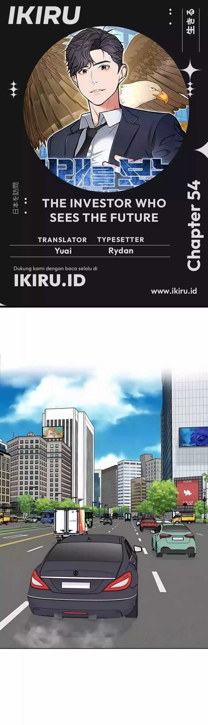 Komik The Investor Who Sees The Future Chapter 54 gambar nomor 1