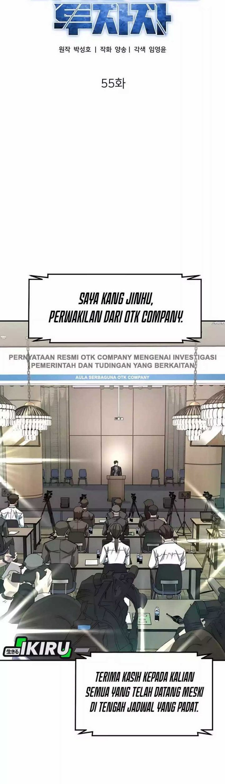The Investor Who Sees The Future Chapter 55 Gambar 8