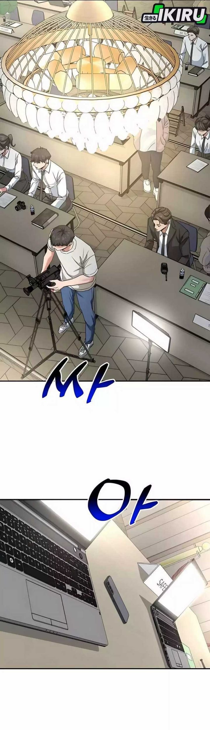 The Investor Who Sees The Future Chapter 55 Gambar 31