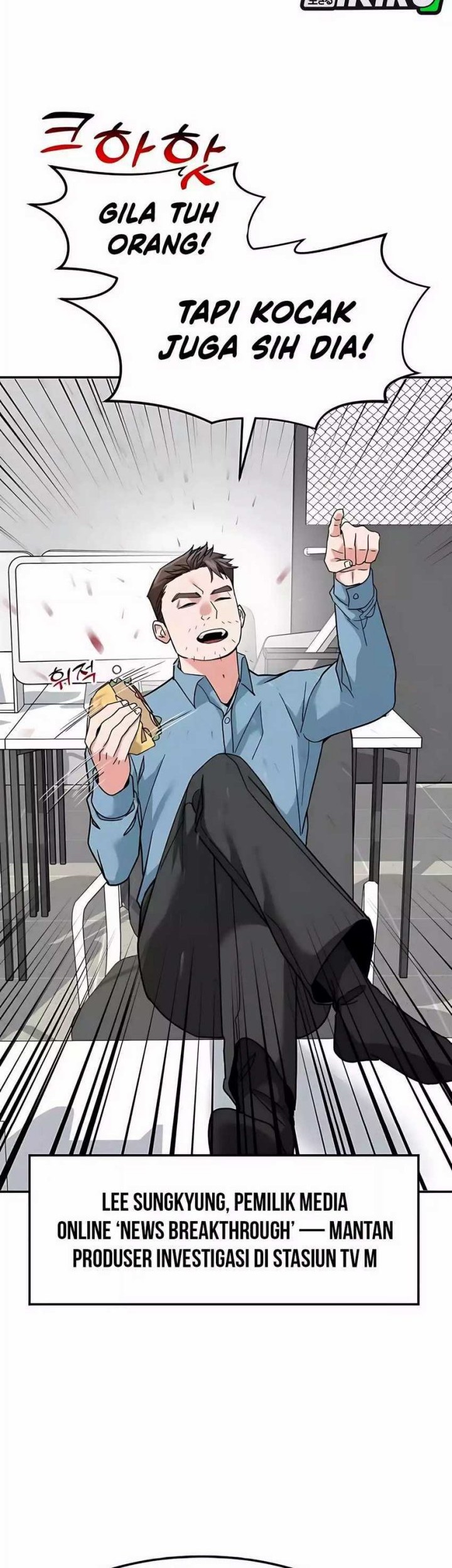 The Investor Who Sees The Future Chapter 55 Gambar 53