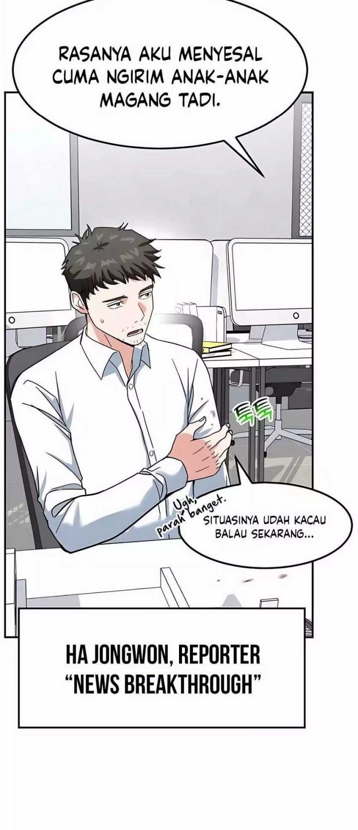 The Investor Who Sees The Future Chapter 55 Gambar 54