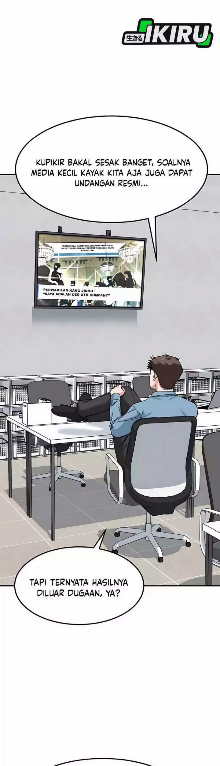 The Investor Who Sees The Future Chapter 55 Gambar 55