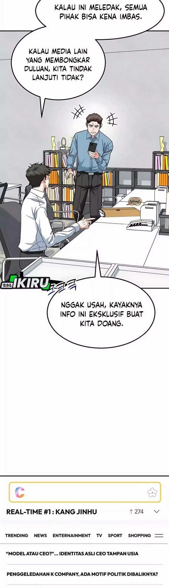 The Investor Who Sees The Future Chapter 55 Gambar 58