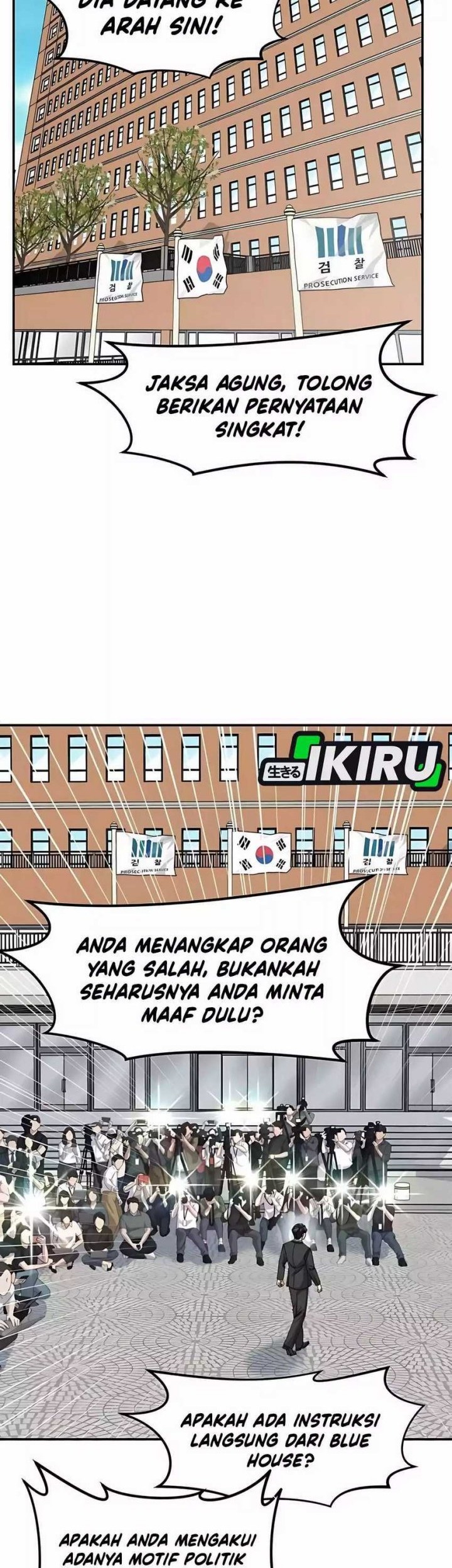 The Investor Who Sees The Future Chapter 55 Gambar 67