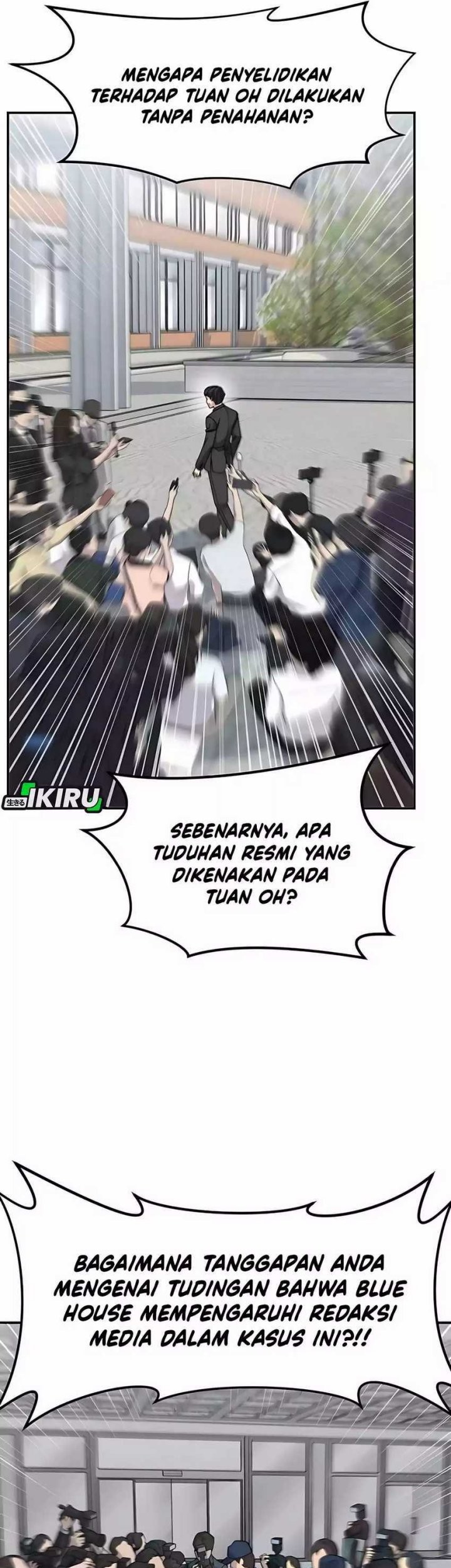 The Investor Who Sees The Future Chapter 55 Gambar 69