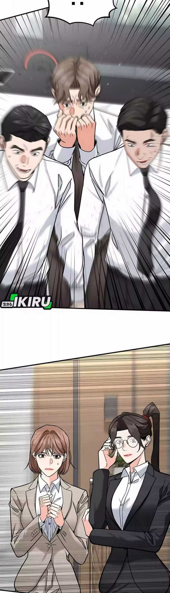 The Investor Who Sees The Future Chapter 55 Gambar 5