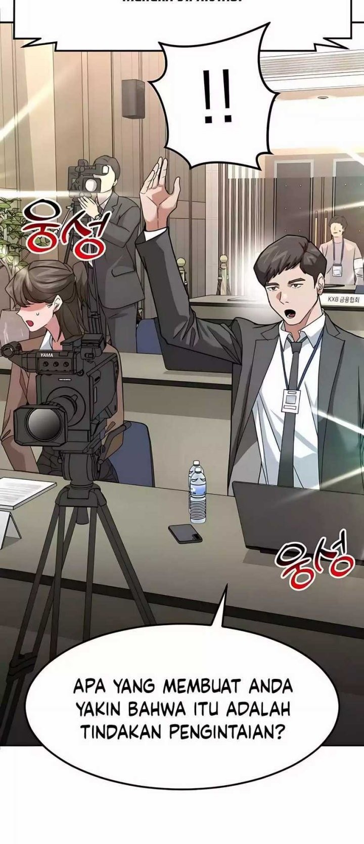 The Investor Who Sees The Future Chapter 55 Gambar 12