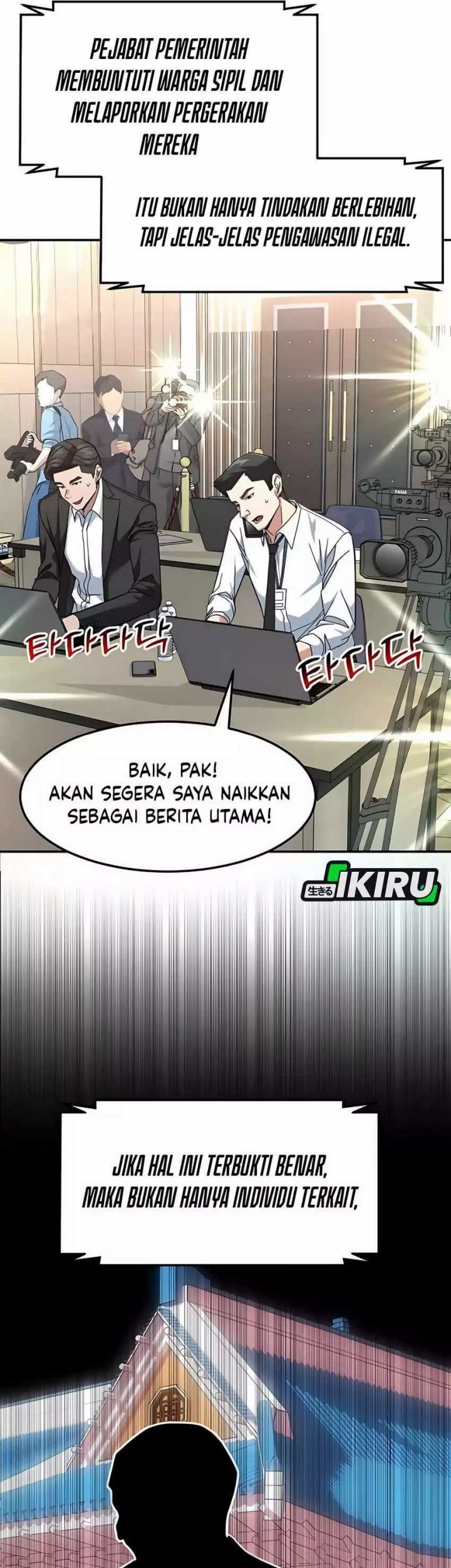 The Investor Who Sees The Future Chapter 55 Gambar 16
