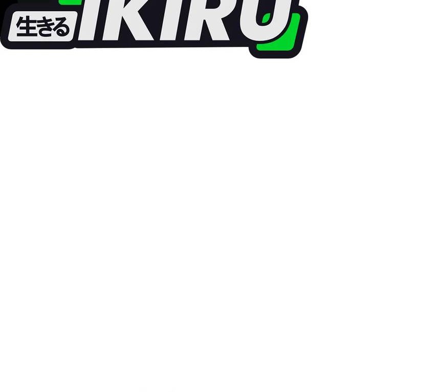 The Investor Who Sees The Future Chapter 56 Gambar 27