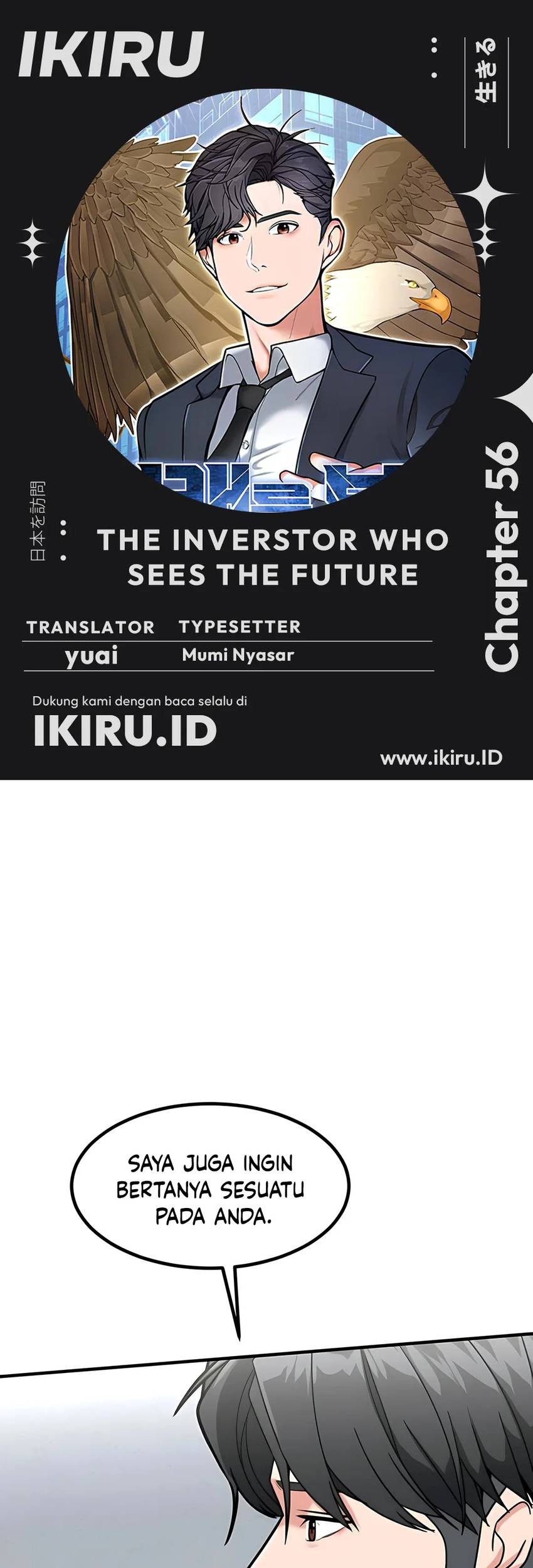 Komik The Investor Who Sees The Future Chapter 56 gambar nomor 1