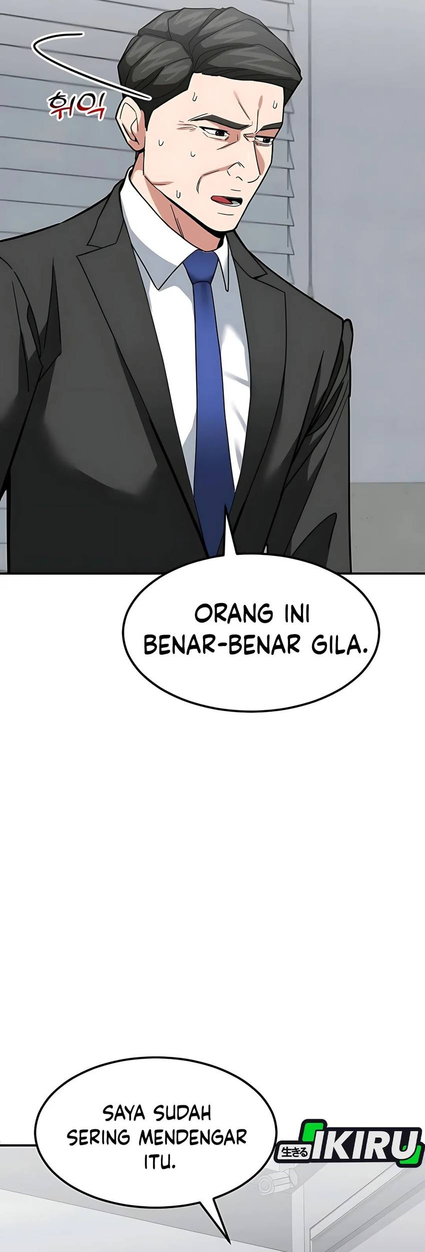 The Investor Who Sees The Future Chapter 56 Gambar 45