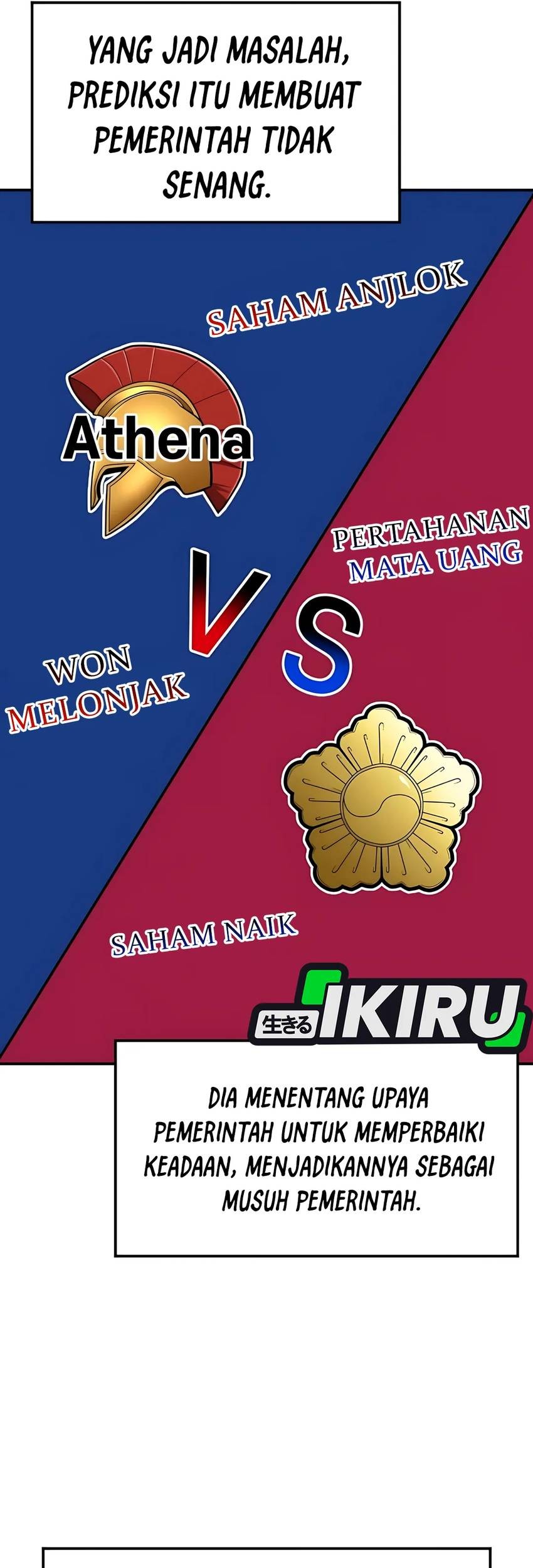 The Investor Who Sees The Future Chapter 56 Gambar 11