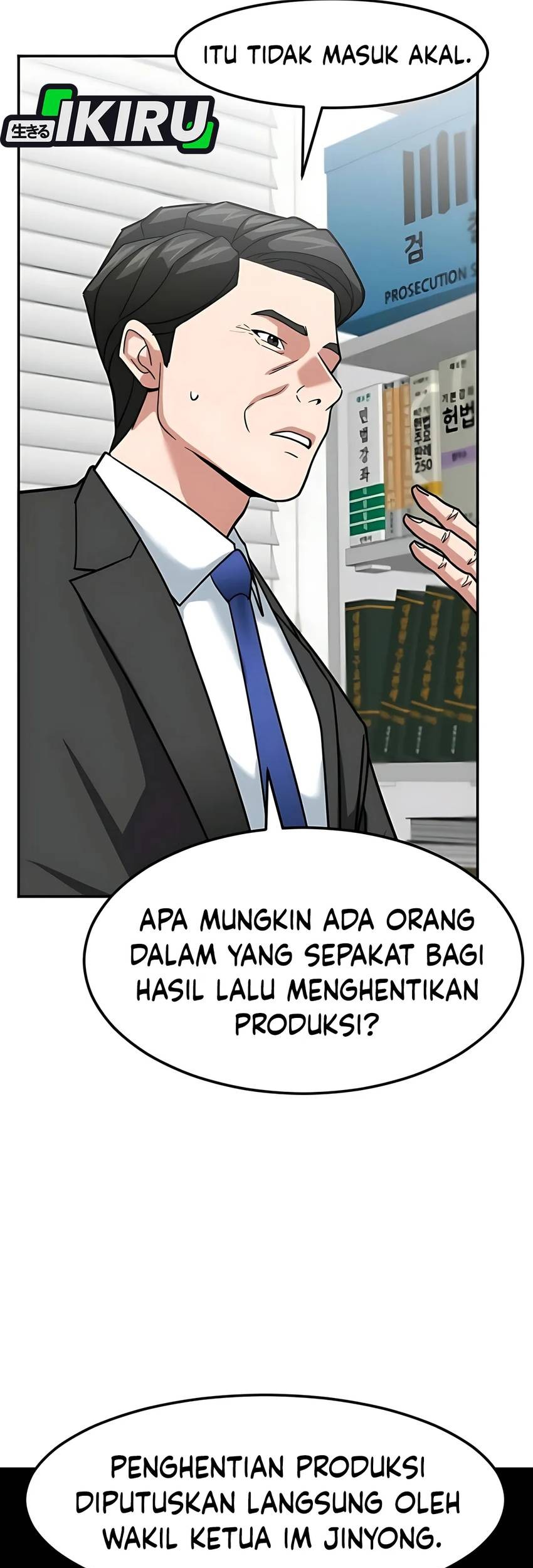 The Investor Who Sees The Future Chapter 56 Gambar 81