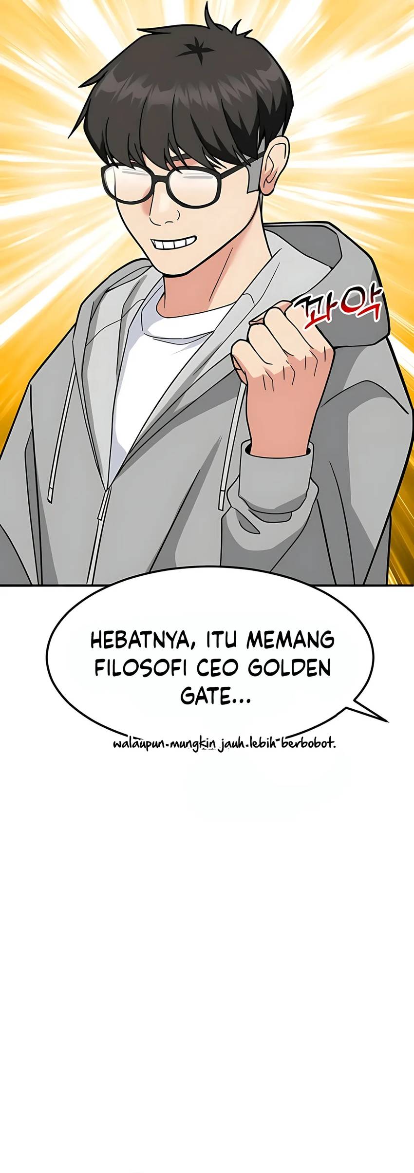 The Investor Who Sees The Future Chapter 56 Gambar 105