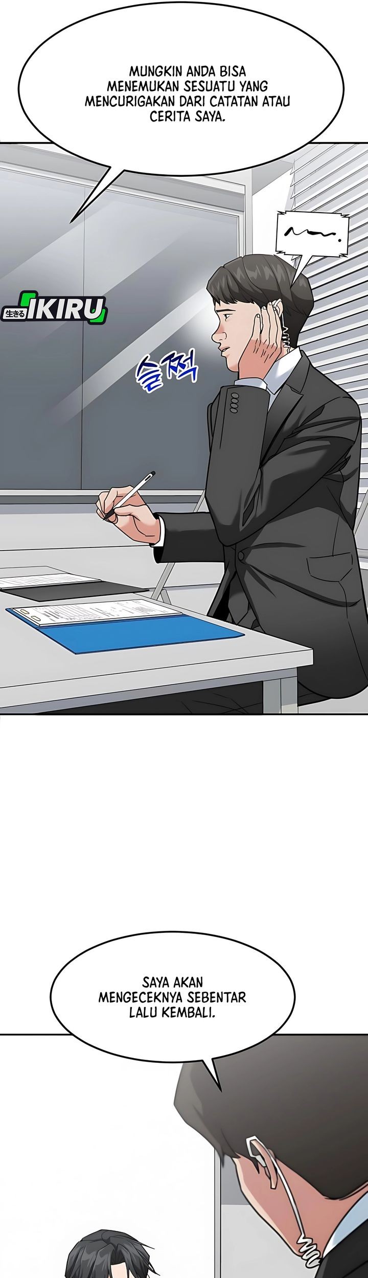 The Investor Who Sees The Future Chapter 57 Gambar 18