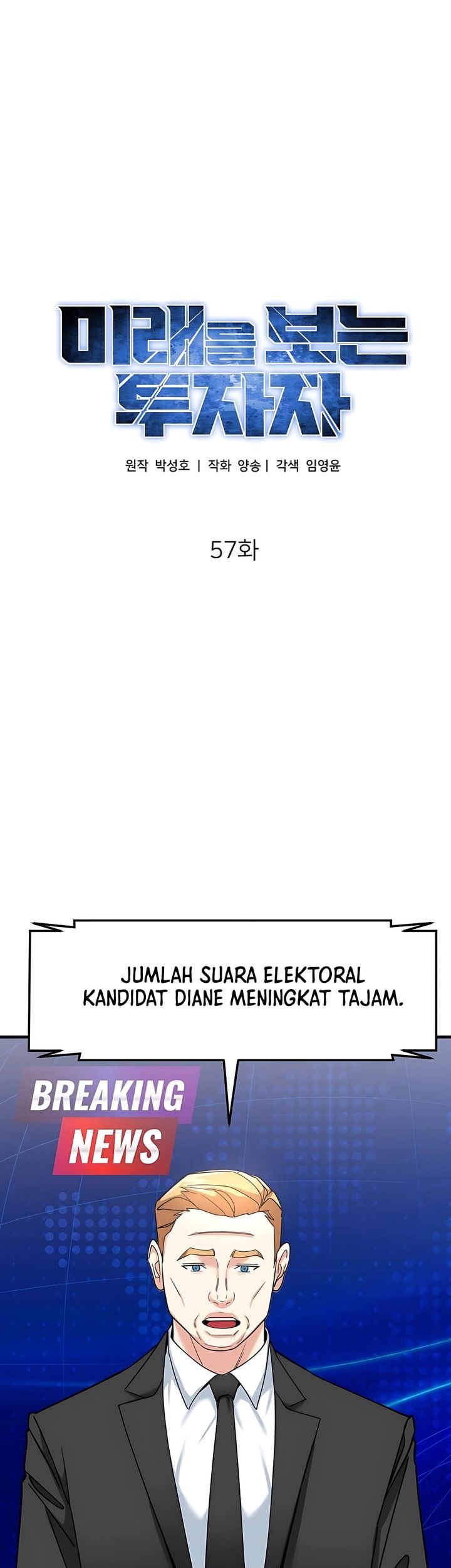 The Investor Who Sees The Future Chapter 57 Gambar 20