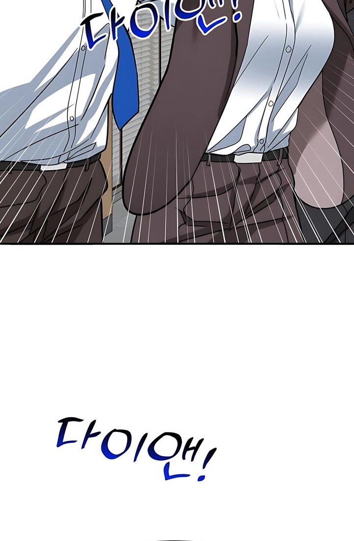 The Investor Who Sees The Future Chapter 57 Gambar 25