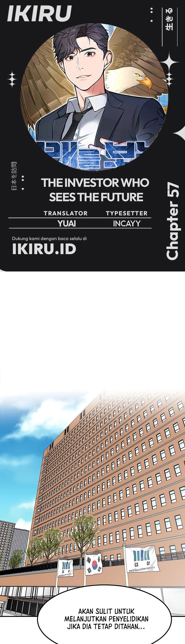 Komik The Investor Who Sees The Future Chapter 57 gambar nomor 1