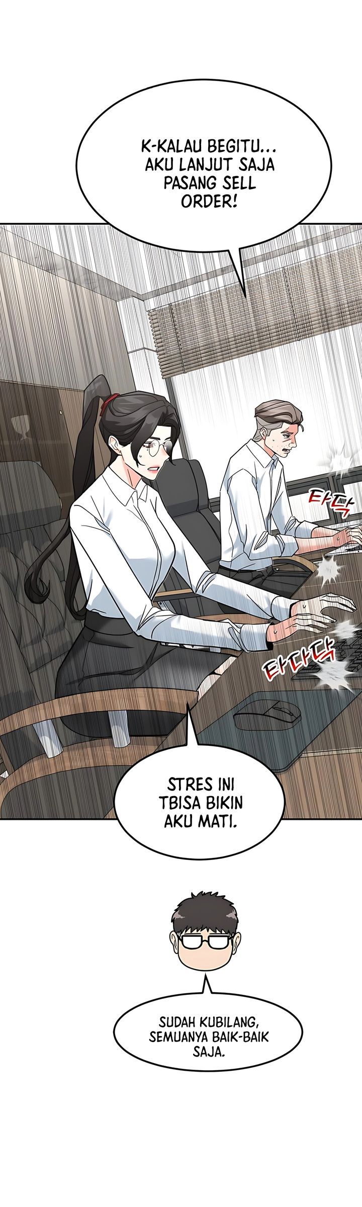 The Investor Who Sees The Future Chapter 57 Gambar 38