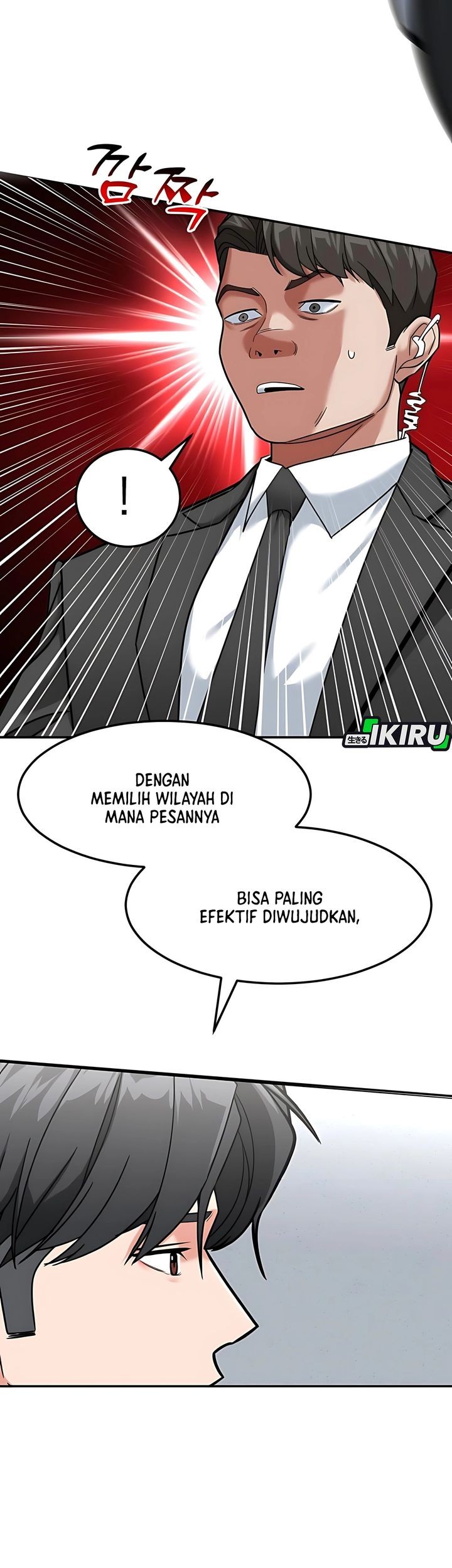 The Investor Who Sees The Future Chapter 57 Gambar 55