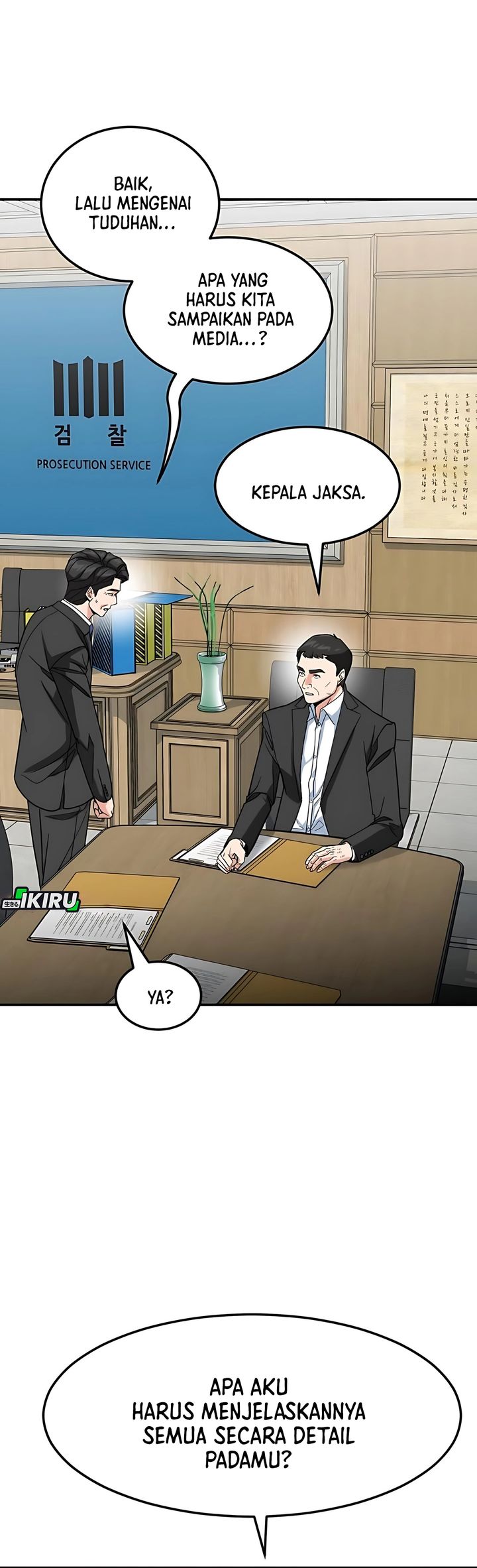 The Investor Who Sees The Future Chapter 57 Gambar 5