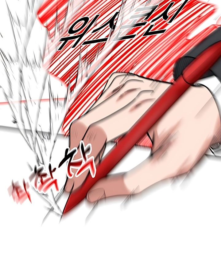 The Investor Who Sees The Future Chapter 57 Gambar 60