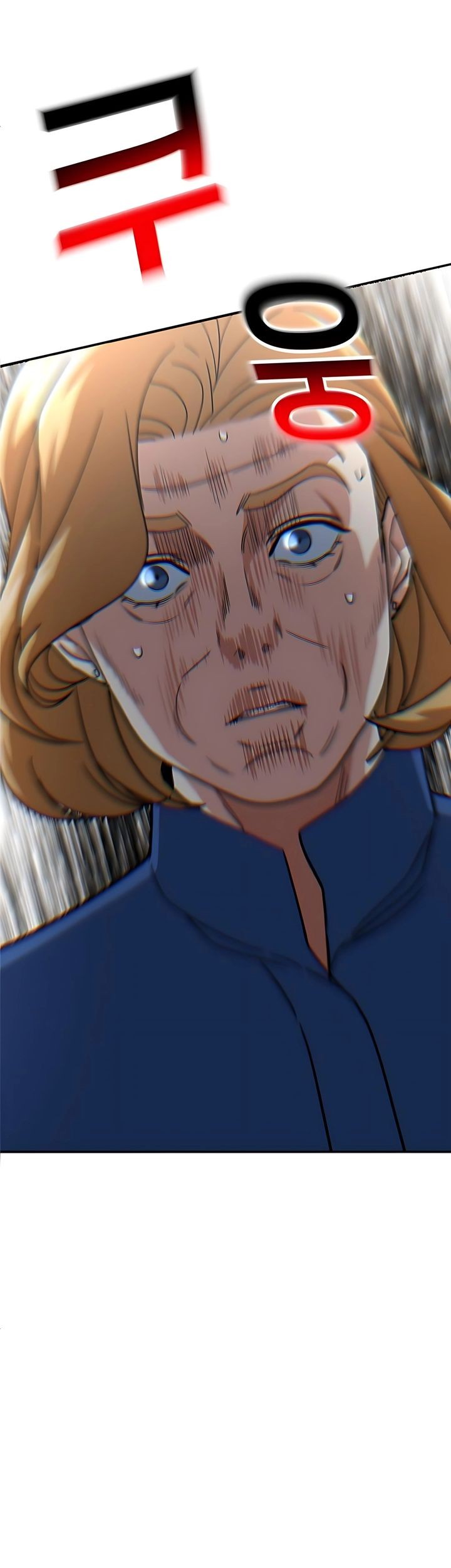 The Investor Who Sees The Future Chapter 57 Gambar 67