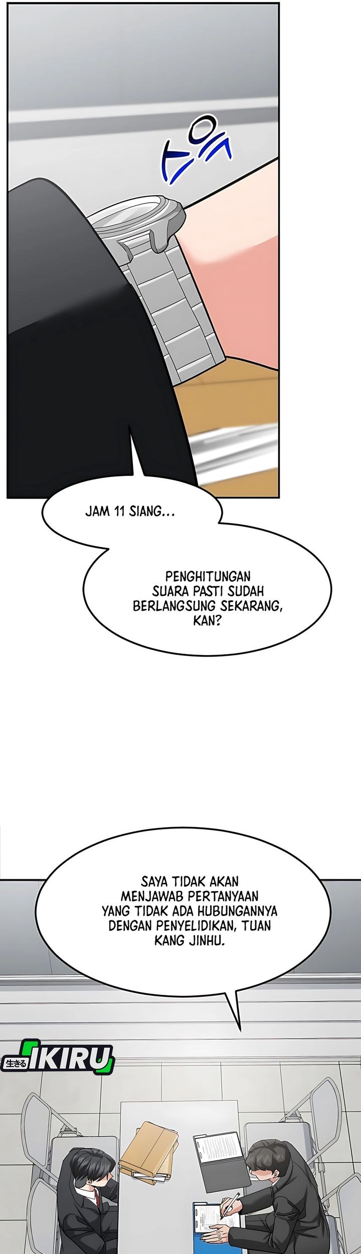 The Investor Who Sees The Future Chapter 57 Gambar 12